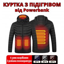 Куртка з підігрівом від повербанку, чоловіча зимова, 4 зони нагрівання, з капюшоном, розмір XL, чорна
