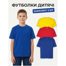 Набір футболок дитячих базових JHK, комплект 3 шт.: червона, жовта, синя, розмір 152, на 12/14 років
