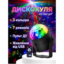 Світлодіодна диско куля Lem Berger, лампа проектор, з пультом управління, 3 кольори, 7 режимів світіння, 3 музичних режими, живлення USB