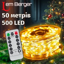 Світлодіодна гірлянда роса Lem Berger, 50 м, 500 LED, на сріблястому дроті, тепле біле світло, 8 режимів, з пультом, живлення від мережі Світлодіодна гірлянда роса Lem Berger, 50 м, 500 LED, на сріблястому дроті, тепле біле світло, 8 режимів, з пультом, живлення від мережі