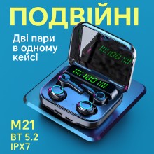 Bluetooth навушники M21 TWS, BT 5.3, подвійні з сенсорним керуванням, з мікрофоном, з PowerBank 1200 mAh, чорні, 3309657