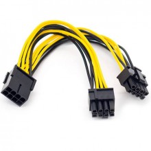 Кабель перехідник, розгалужувач 8-контактний штекер ATX (8-pin) на 2 штекера ATX (6+2-pin), 20см