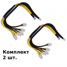 Комплект кабелів AWM1007 18AWG для блоків живлення Bitmain Asic Antminer коса, 42 см, 2 шт.