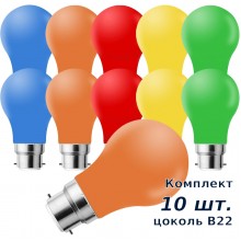 Світлодіодна лампа LED, комплект 10 шт. в п'яти кольорах, цоколь B22, 1.5 Вт, для вуличних гірлянд, для світильників