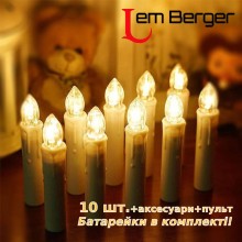 Світлодіодні свічки Lem Berger, бездротова гірлянда з пультом ДК, комплект 10 шт. з аксесуарами, 7 кольорів світіння, на батарейках, IP64, 4009049