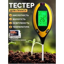 Вимірювач кислотності pH, вологості, освітленості та температури грунту, аналізатор ґрунту 4 в 1, з батарейкою в комплекті, 3309824
