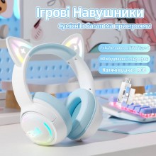 Безпровідні ігрові навушники Onikuma блютуз з мікрофоном для геймерів з котячими вушками блакитні