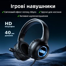 Ігрові навушники Onikuma провідні з мікрофоном з підсвіткою для геймерів чорні Ігрові навушники Onikuma провідні з мікрофоном з підсвіткою для геймерів чорні