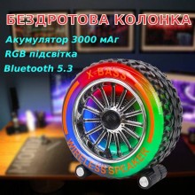 Портативна колонка Sing-e, з'єднання по Bluetooth, з роз'ємами micro SD/TF/USB, з Fm-радіо, RGB-підсвітка, ZQS-818