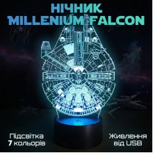 Нічник лампа акрилова 3D, настільна, світлодіодна з пластиною Тисячолітній сокіл (Millennium Falcon), 7 кольорів, від USB