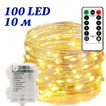 Світлодіодна гірлянда роса, 10 м, 100 LED, 8 режимів, тепле біле світло, з пультом, на батарейках Світлодіодна гірлянда роса, 10 м, 100 LED, 8 режимів, тепле біле світло, з пультом, на батарейках