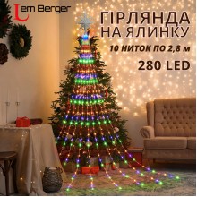 Світлодіодна гірлянда Lem Berger, 280 LED, з основою на ялинку, 10 ниток по 2,8 м, IP44, кольорова, прозорий дріт, живлення від мережі 230В, 4009077 Світлодіодна гірлянда Lem Berger, 280 LED, з основою на ялинку, 10 ниток по 2,8 м, IP44, кольорова, прозорий дріт, живлення від мережі 230В, 4009077