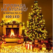 Світлодіодна гірлянда SnowEra, 400 LED, з кільцем на ялинку, 16 ниток по 2 м, IP44, тепле біле світло, зелений дріт, живлення від мережі 230В, 4009041 Світлодіодна гірлянда SnowEra, 400 LED, з кільцем на ялинку, 16 ниток по 2 м, IP44, тепле біле світло, зелений дріт, живлення від мережі 230В, 4009041