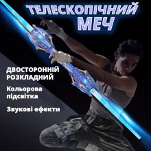 Меч бластер світловий телескопічний Thunder, двосторонній, з кільцем для обертання, з кольоровою підсвіткою та звуковими ефектами, із зарядкою від USB, Vivid Purple фіолетовий