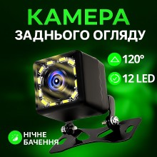 Камера заднього огляду Lem Berger, для автомобіля, з підсвічуванням 12LED, водостійка, кут огляду 120°, чорна, 3309186 Камера заднього огляду Lem Berger, для автомобіля, з підсвічуванням 12LED, водостійка, кут огляду 120°, чорна, 3309186