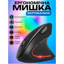 Вертикальна миша для правшів Lem Berger, бездротова, дворежимна, з'єднання по Bluetooth та через фішку 2,4GHz, акумуляторна, чорна, 3309367
