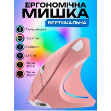 Вертикальна миша для правшів Lem Berger, бездротова, дворежимна, з'єднання по Bluetooth та через фішку 2,4GHz, акумуляторна, рожева, 3309347