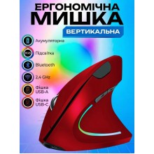 Вертикальна миша для правшів Lem Berger, бездротова, дворежимна, з'єднання по Bluetooth та через фішку 2,4GHz, акумуляторна, червона